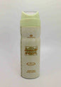 AL - REHAB PERFUMED BODY SPRAY 200ml ASEEL - SmellsPlus