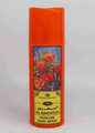 AL - REHAB PERFUMED BODY SPRAY 200ml BAKHOUR - SmellsPlus