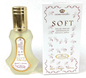 Al Rehab Soft 35ml 1pc - SmellsPlus