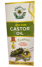AL - RIYAN 100% PURE CASTOR OIL 16FLoz - SmellsPlus