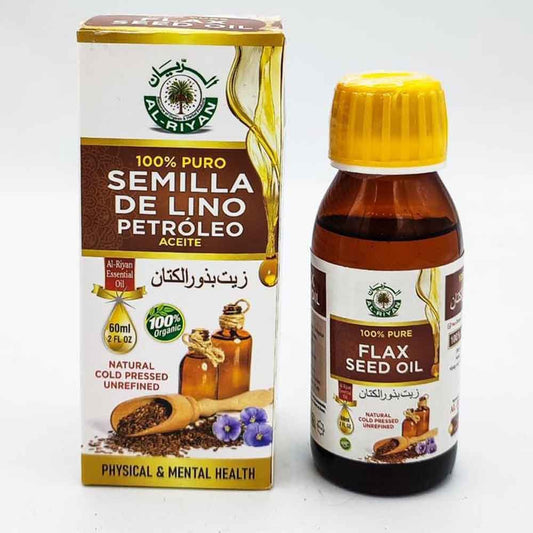 AL - RIYAN 100% PURE FLAX SEED OIL 8FLoz - SmellsPlus