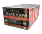 AL - RIYAN AFRICAN BLACK SOAP COCOA BUTTER 6CT SOAP BARS - SmellsPlus