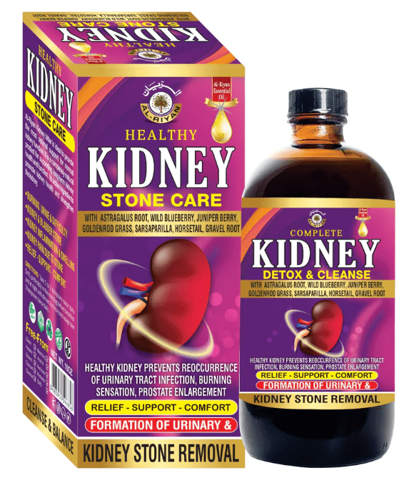 AL - RIYAN COMPLETE KIDNEY DETOX AND CLEANSE BITTER 16oz - SmellsPlus