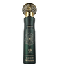 AL WATANIAH 300ML AIR FRESHENER 1CT AL ASTOORA - SmellsPlus