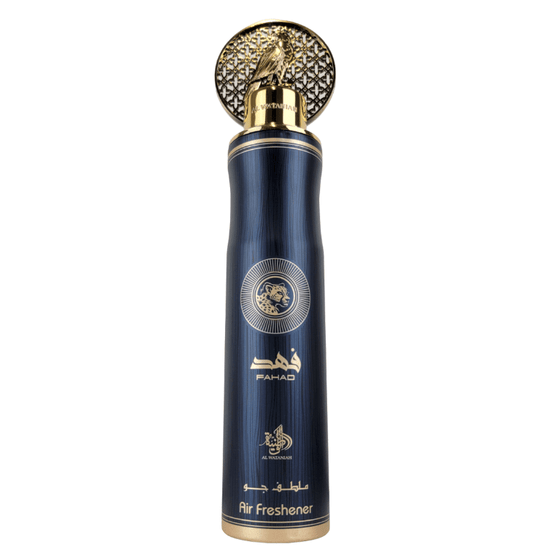 AL WATANIAH 300ML AIR FRESHENER 1CT FAHAD - SmellsPlus