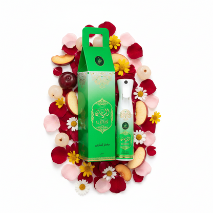 Khadlaj Air Freshener 320ml Single 1ct AL RIYAN