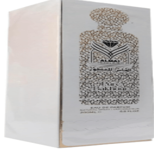 ALMA PURE BAKHOUR PERFUME WHITE 200ml - SmellsPlus
