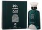 ALMAS AZIZ ABSOLUTE 100ml PERFUME GREEN - SmellsPlus