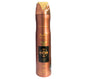 Lattafa Air Freshener 300ml 1ct SINGLE Al Qiam Gold