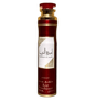 Lattafa Air Freshener Ameerat Al Arab 300ml 1ct Single