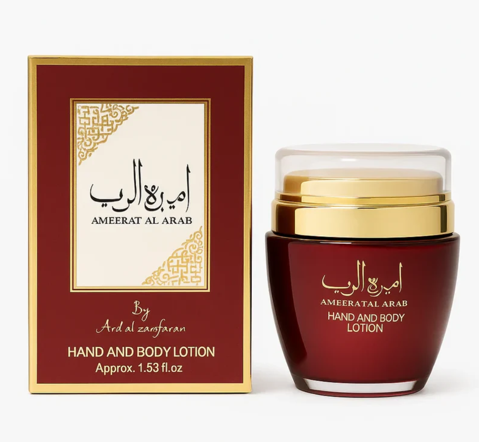 Ard Al Zaafaran Ameerat Al Arab Hand & Body Lotion 1.5oz