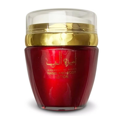 Ard Al Zaafaran Ameerat Al Arab Hand & Body Lotion 1.5oz