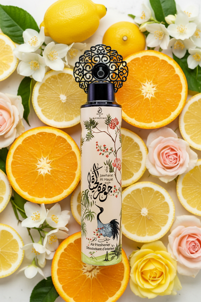 ARABIYAT MY PERFUMES AIR FRESHENER 300ml 1CT JAWHARAT AL HAYAT - SmellsPlus