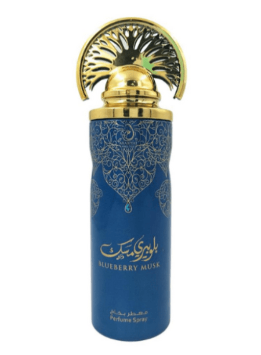 ARABIYAT MY PERFUMES BODY SPRAY 200ml 1CT BLUEBERRY MUSK - SmellsPlus