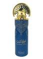 ARABIYAT MY PERFUMES BODY SPRAY 200ml 1CT BLUEBERRY MUSK - SmellsPlus