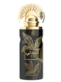 ARABIYAT My Perfumes Body Spray, 200ml can – single unit (1CT), featuring elegant packaging design