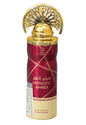 ARABIYAT MY PERFUMES Body Spray Hypnotic Amber, 200ml can – featuring stylish packaging and a warm, amber fragrance.