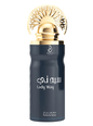 ARABIYAT MY PERFUMES Body Spray Lady Way, 200ml can – featuring elegant design and a feminine, long-lasting fragrance.