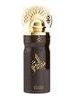 ARABIYAT MY PERFUMES BODY SPRAY 200ml 1CT OUD AL YOUM - SmellsPlus