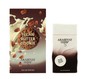 ARABIYAT SUGAR PECAN BUTTER COOKIE 100ml PERFUME - SmellsPlus