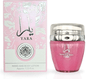 ARD AL ZAAFARAN 1.5oz HAND AND BODY YARA - SmellsPlus