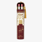 ARD AL ZAAFARAN AIR FRESHENER 300ML 1CT BAREZ - SmellsPlus