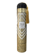 ARD AL ZAAFARAN AIR FRESHENER 300ML 1CT BINT HOORAN - SmellsPlus