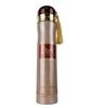 ARD AL ZAAFARAN AIR FRESHENER 300ML 1CT MOUSUF - SmellsPlus