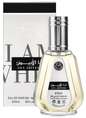ARD AL ZAAFARAN ANA ABIYEDH I AM WHITE PERFUME DISPLAY 50ML - SmellsPlus