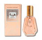 ARD AL ZAAFARAN HEIBAH PERFUME 50ML - SmellsPlus