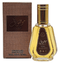 ARD AL ZAAFARAN MOUSUF PERFUME 50ML - SmellsPlus
