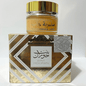 ARD AL ZAAFARAN MUKHAMMARIA JAMID 20gm BINT HOORAN - SmellsPlus