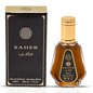 ARD AL ZAAFARAN SAHEB PERFUME 50ML - SmellsPlus