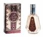ARD AL ZAAFARAN SHAMS AL EMARAT KHUSUSI PERFUME 50ML - SmellsPlus