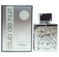 ARMAF CLUB DE NUIT SILLAGE 105ml PERFUME - SmellsPlus