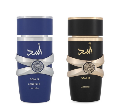 Lattafa Asad + Asad Zanzibar 5TH ANNIVERSARY EDITION Gift Set 100ml 2ct