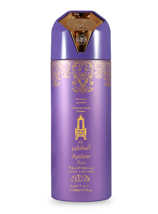 Nabeel Perfumed Spray 200ml Asateer Ruaa