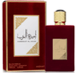 ASDAAF AMEERAT AL ARAB RED PRINCESS OF ARABIA PERFUME 100ML - SmellsPlus