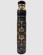 LATTAFA AIR FRESHENER 300ml 1ct BADEE AL OUD