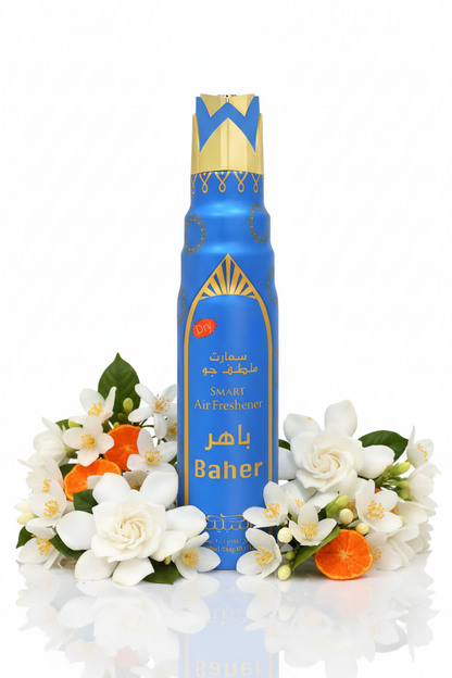 Nabeel Smart Air Freshener 300ml 1ct Single BAHER