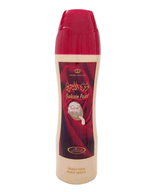 Al-Rehab Perfumed Body Spray 200ml Bahrain Pearl