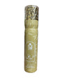 Rahma Perfumes Air Freshener 300ml Single 1ct | Bareeq