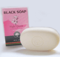 BLACK SOAP NIGHT QUEEN WITH ROYAL JELLY EXTRACT 6CT - SmellsPlus