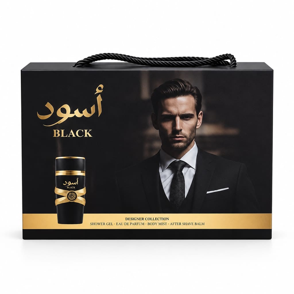 Black V13 closed black and gold gift box with a rope handle