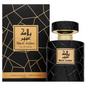 Risala BLACK AMBER 100ml Perfume