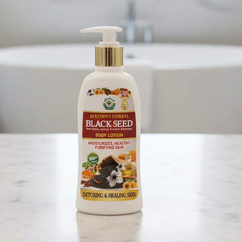 AL-RIYAN HERBAL BODY LOTION 16oz | BLACK SEED