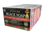 Al-Riyan African Black Soap Cocoa Butter Soap Bar 1ct