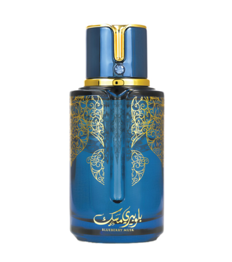 Arabiyat Prestige Blueberry Musk 100ml Perfume