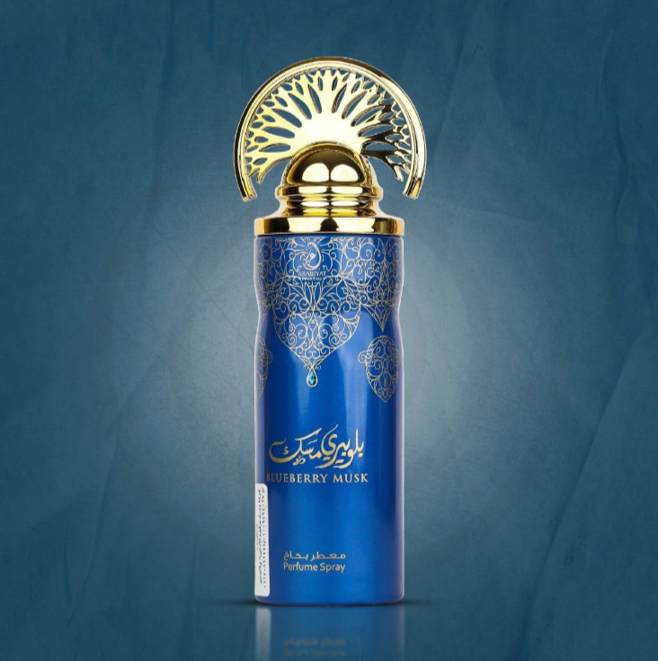 Arabiyat My Perfumes Blueberry Musk Body Spray 200ml 1ct