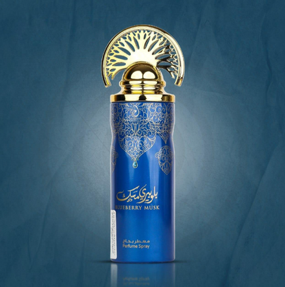 Arabiyat My Perfumes Blueberry Musk Body Spray 200ml 1ct